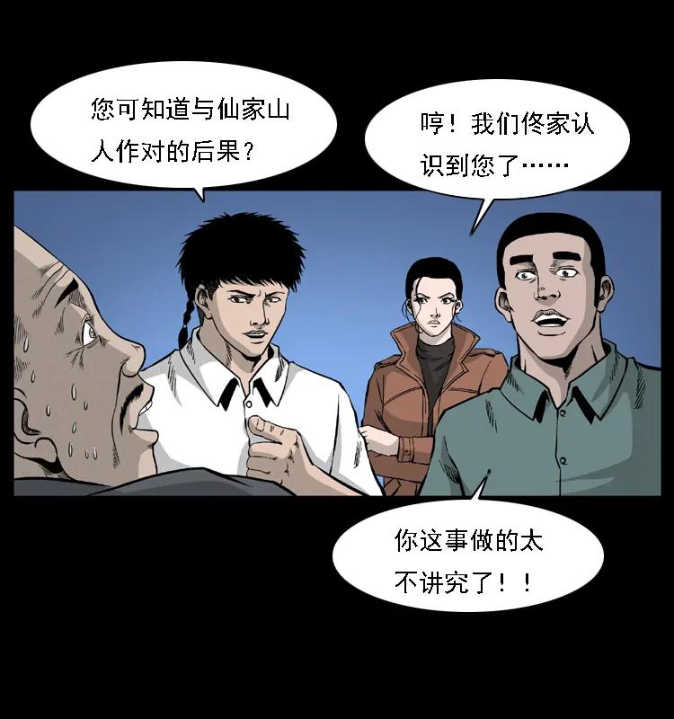 42.jpg
