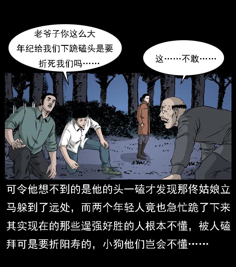 46.jpg
