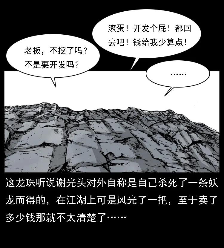 59.jpg