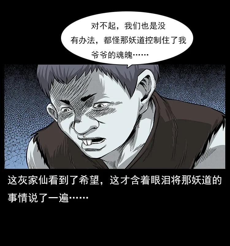 70.jpg