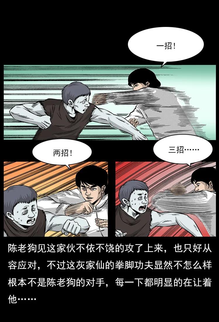 64.jpg