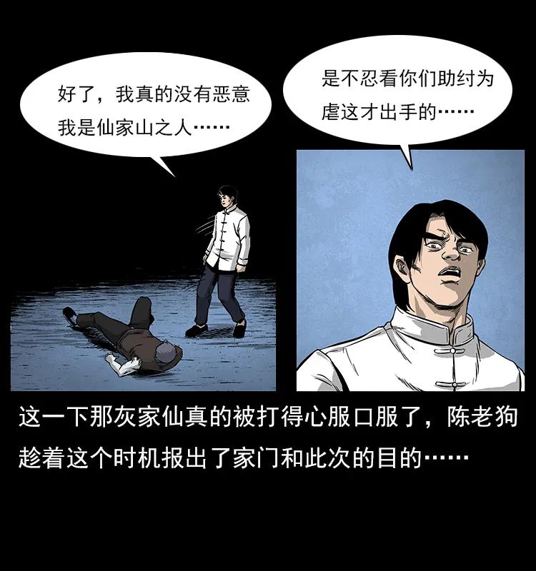 68.jpg