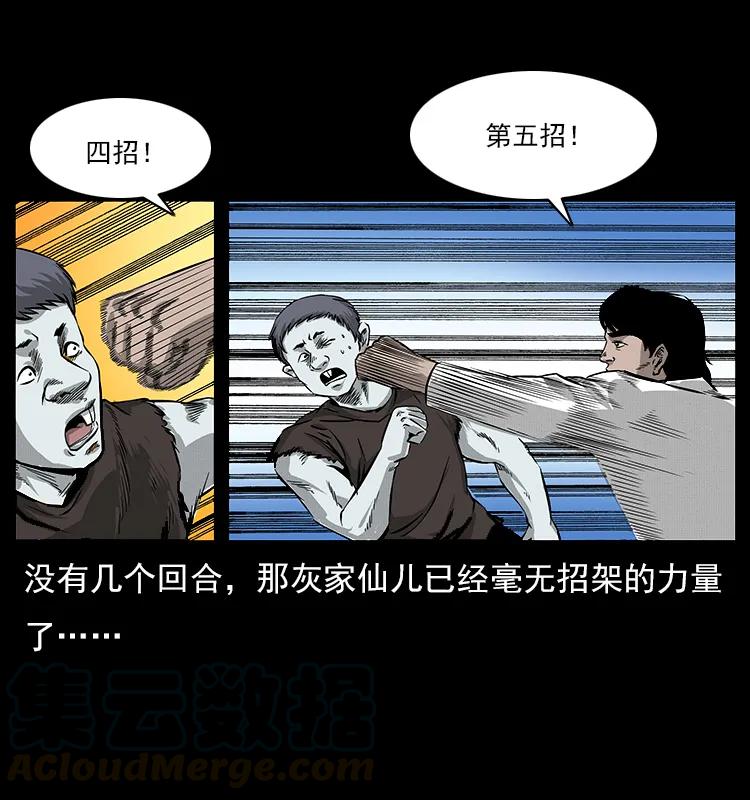 65.jpg
