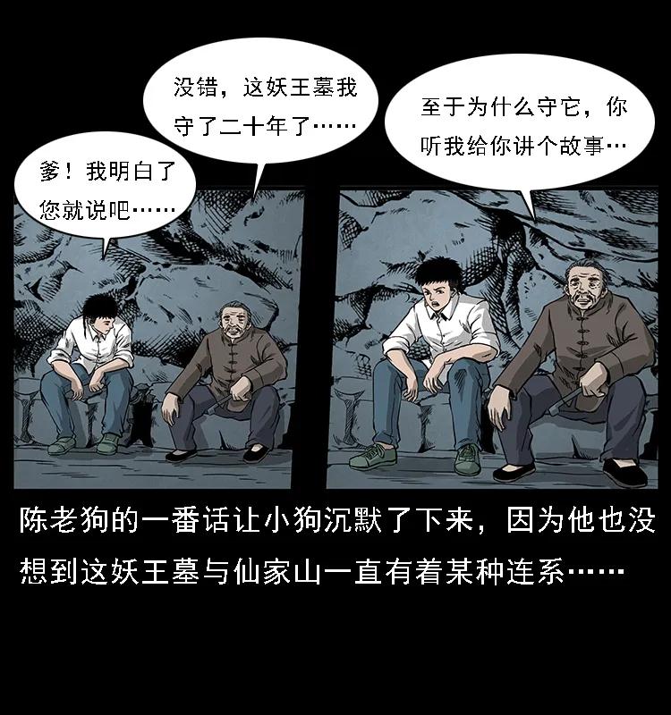 24.jpg
