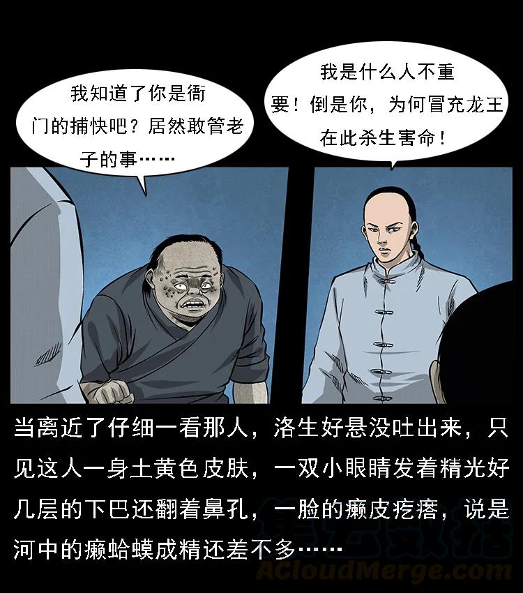 61.jpg