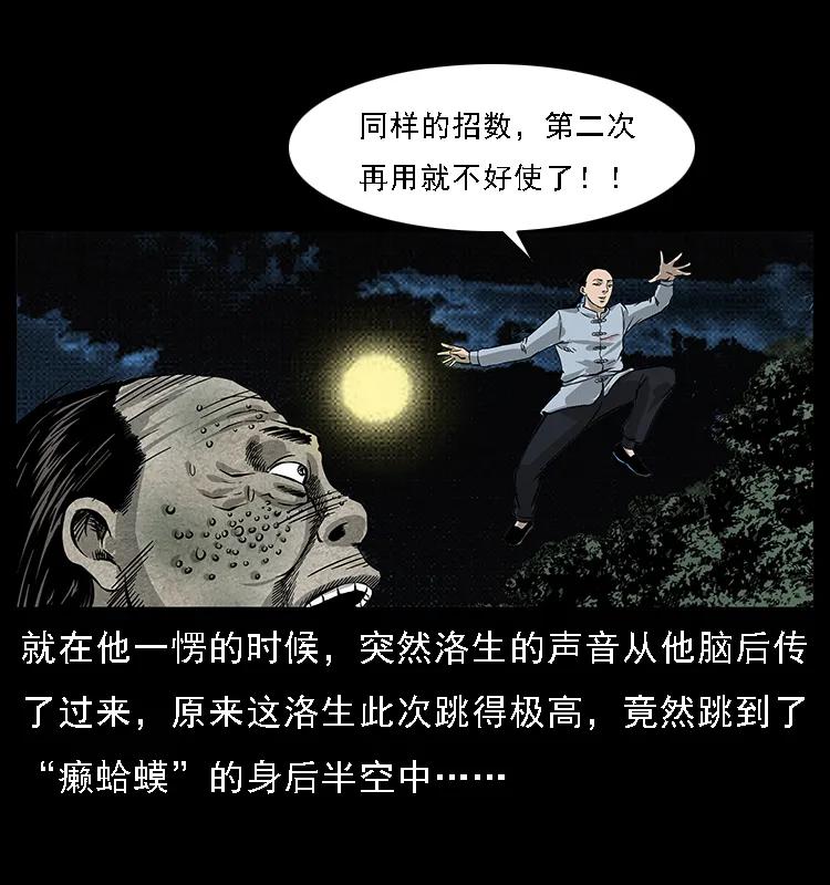 76.jpg