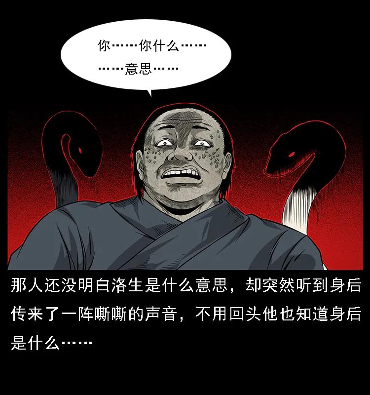 82.jpg