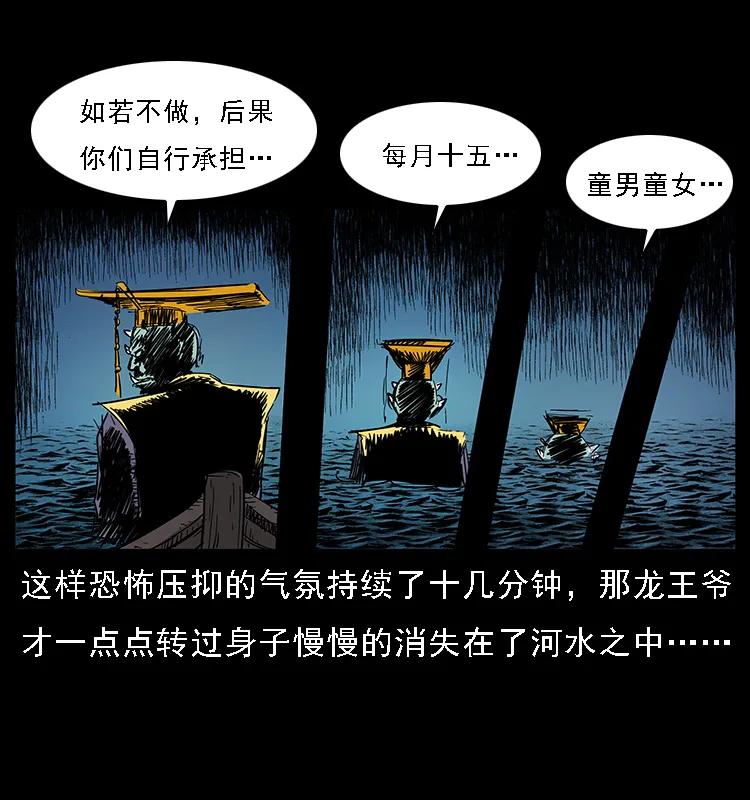 43.jpg