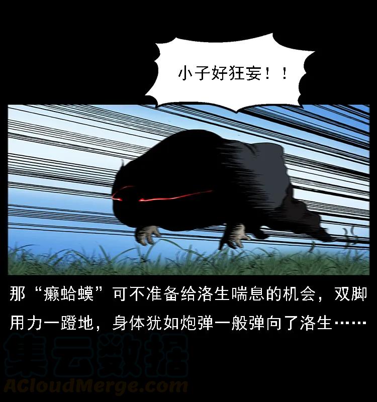 73.jpg