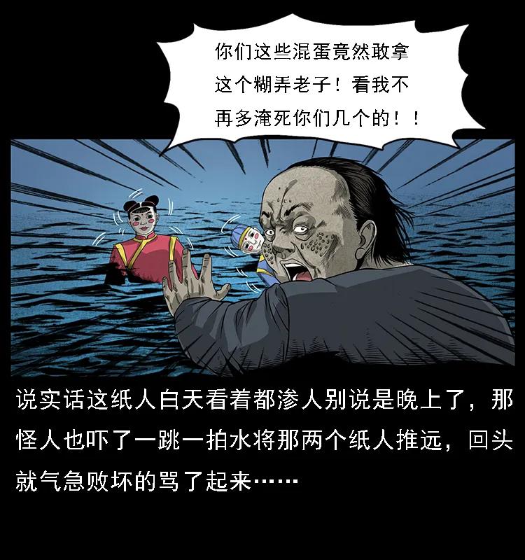 56.jpg