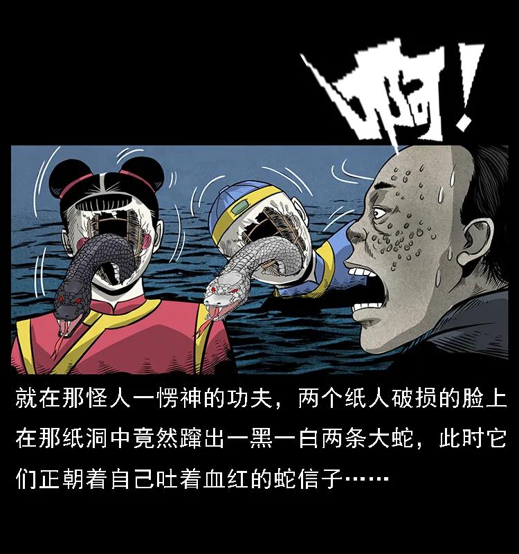 58.jpg