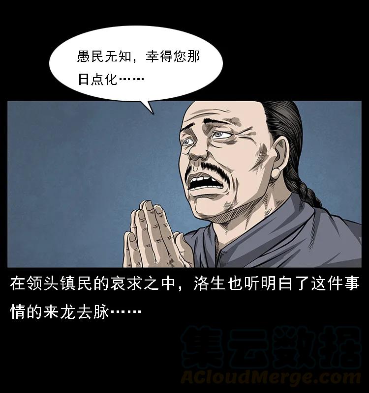 33.jpg