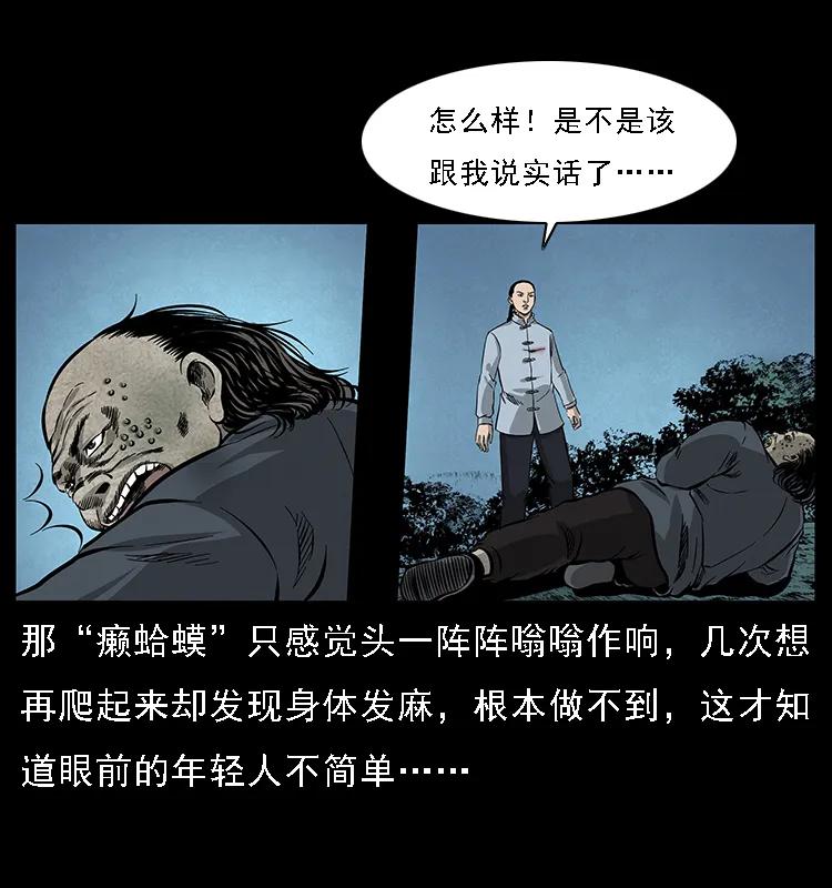 79.jpg