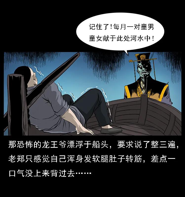 42.jpg