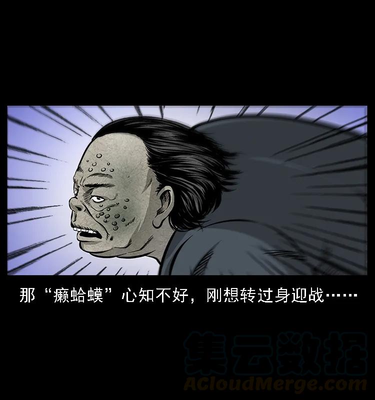 77.jpg
