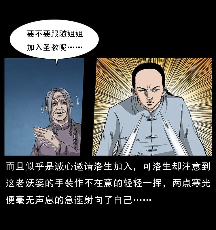 39.jpg