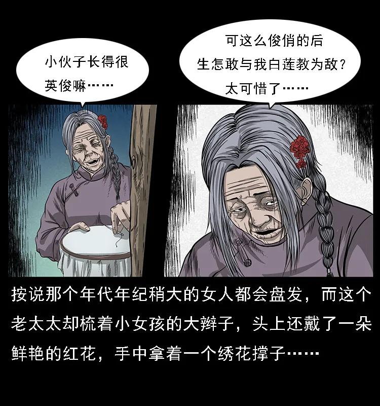 35.jpg