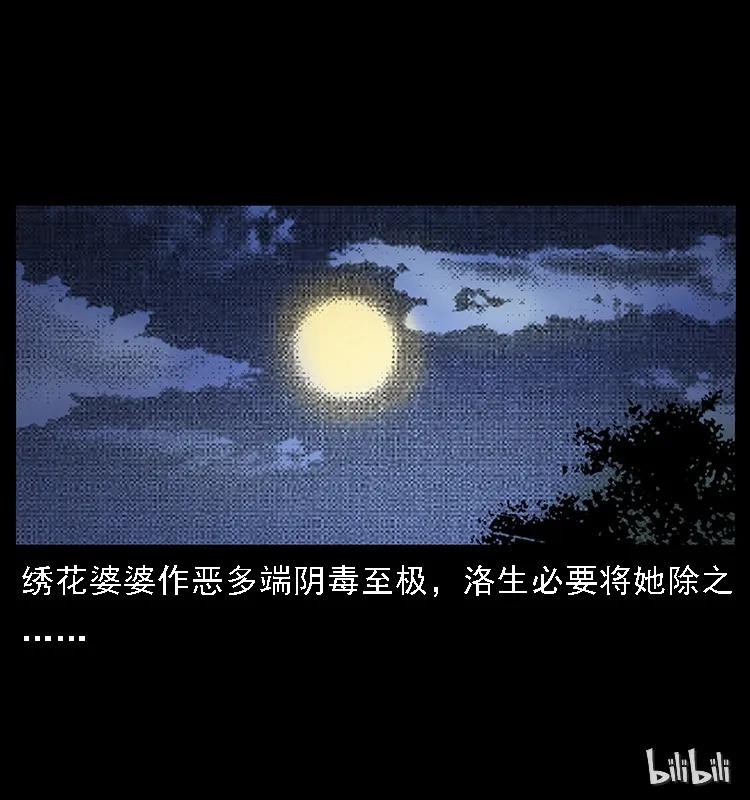 82.jpg
