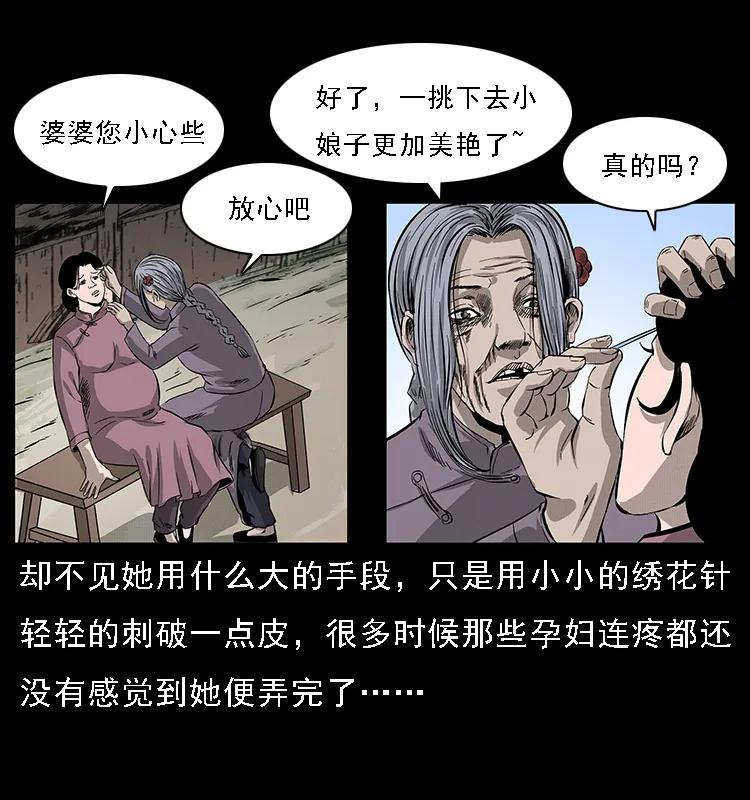 70.jpg