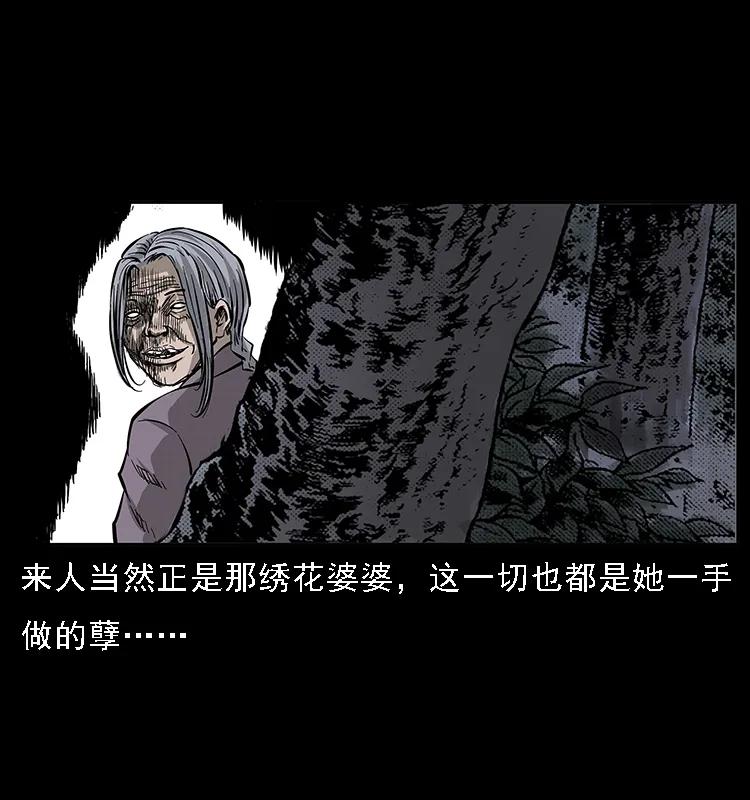 76.jpg