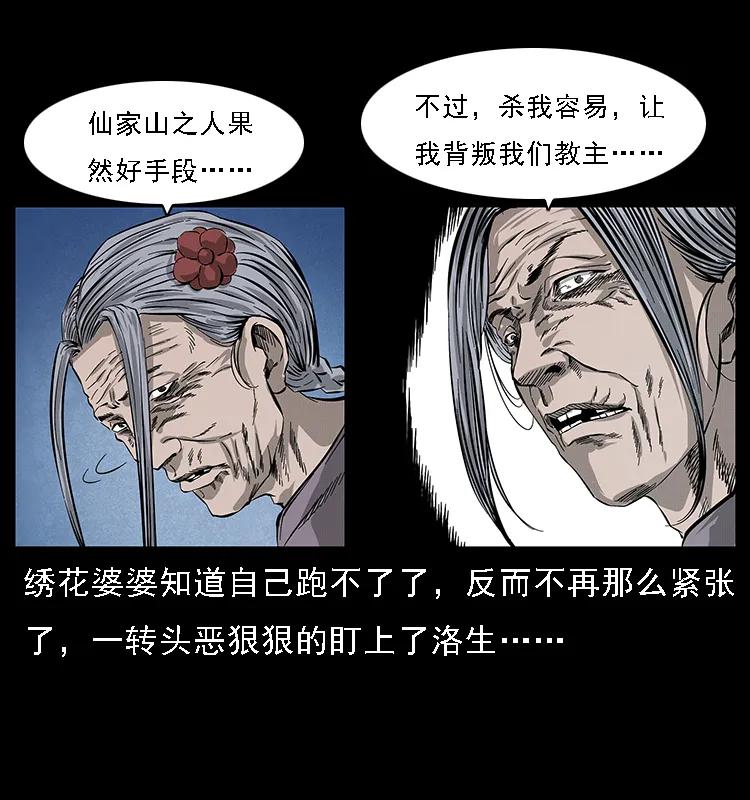 26.jpg