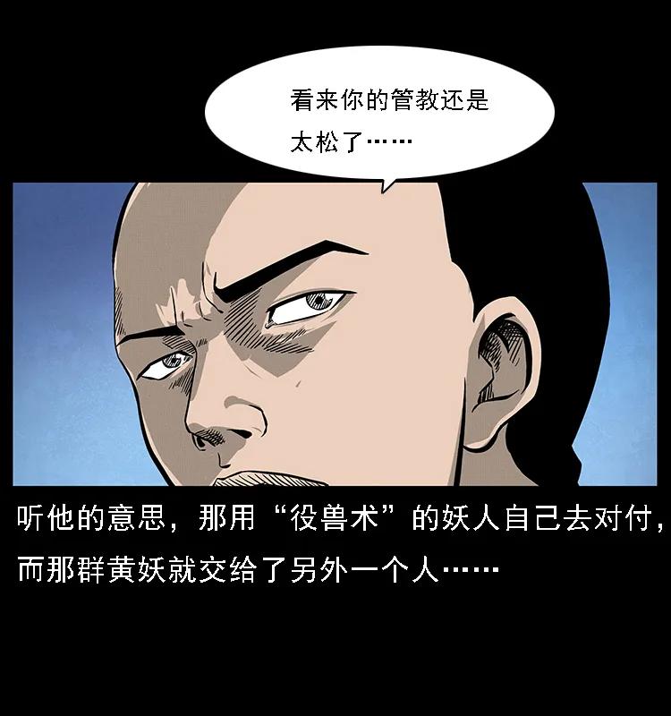 68.jpg