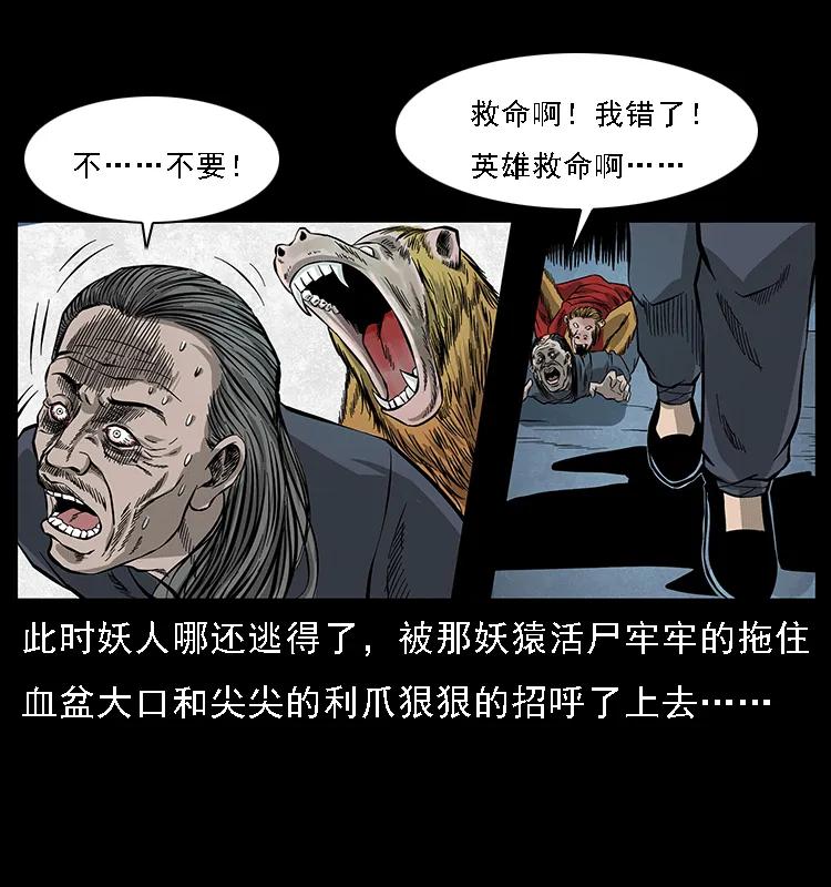 68.jpg
