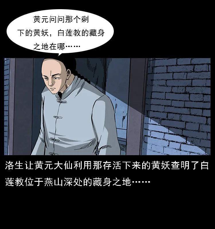 71.jpg