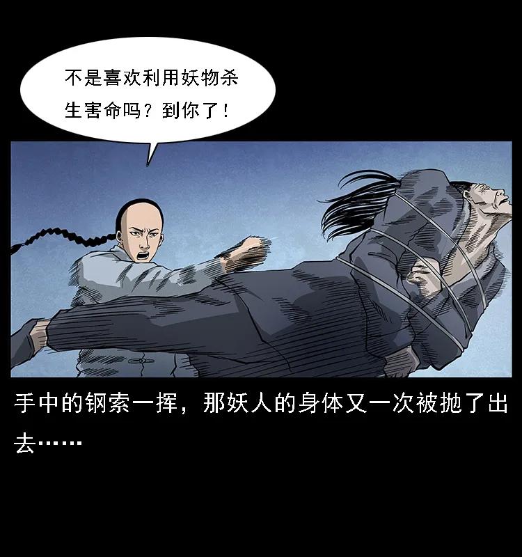 63.jpg
