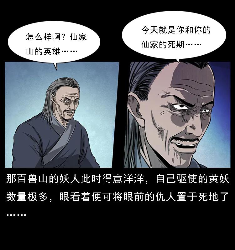 34.jpg