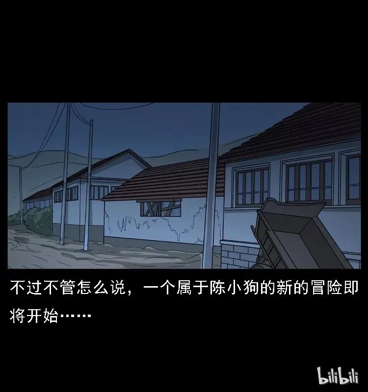 83.jpg