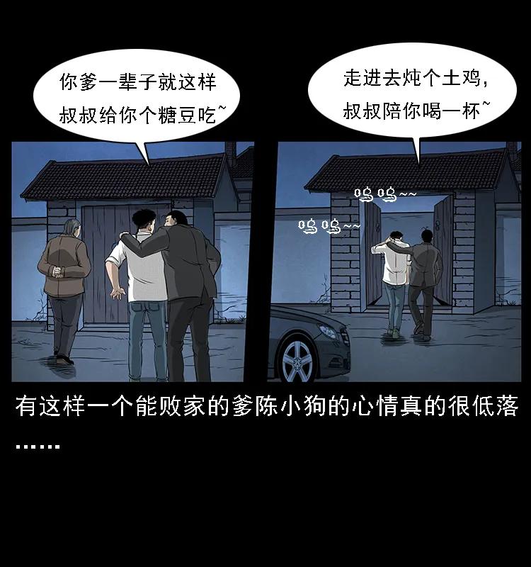 27.jpg