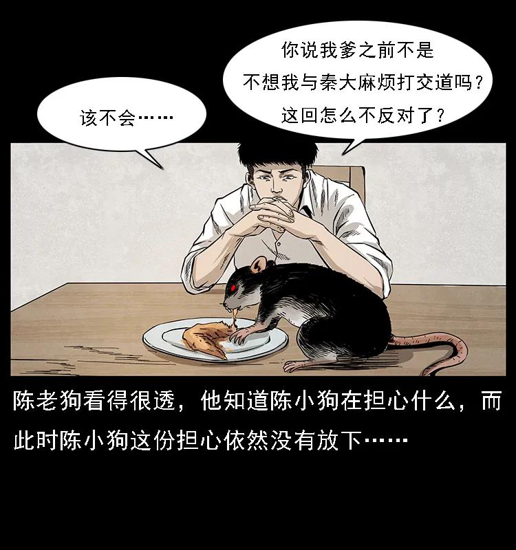 80.jpg