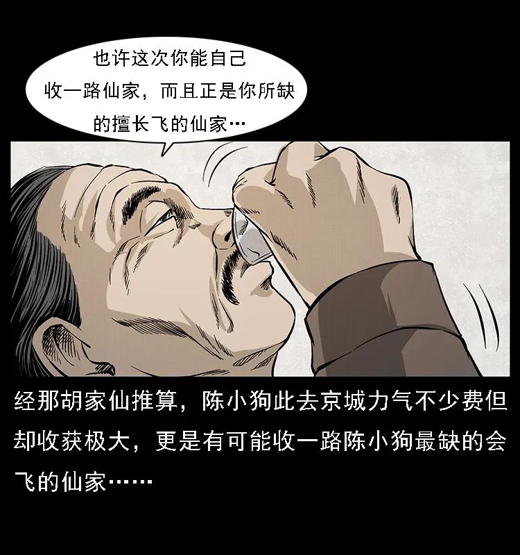 76.jpg