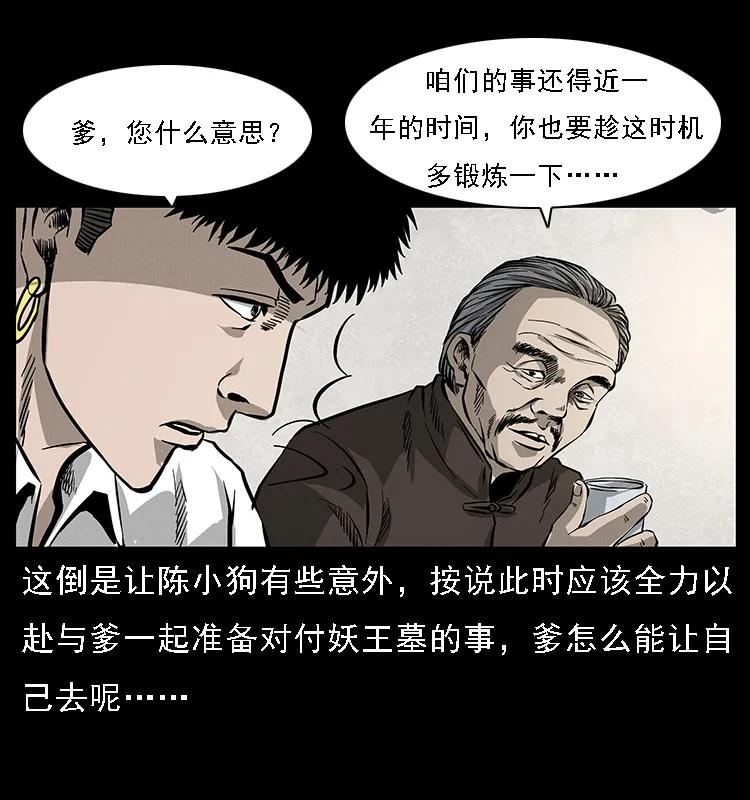 74.jpg