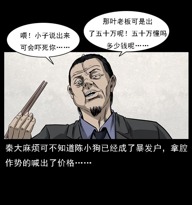 71.jpg