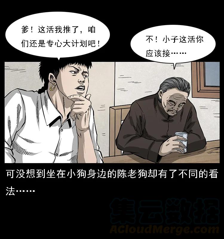 73.jpg