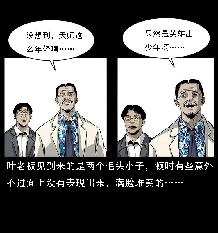 24.jpg