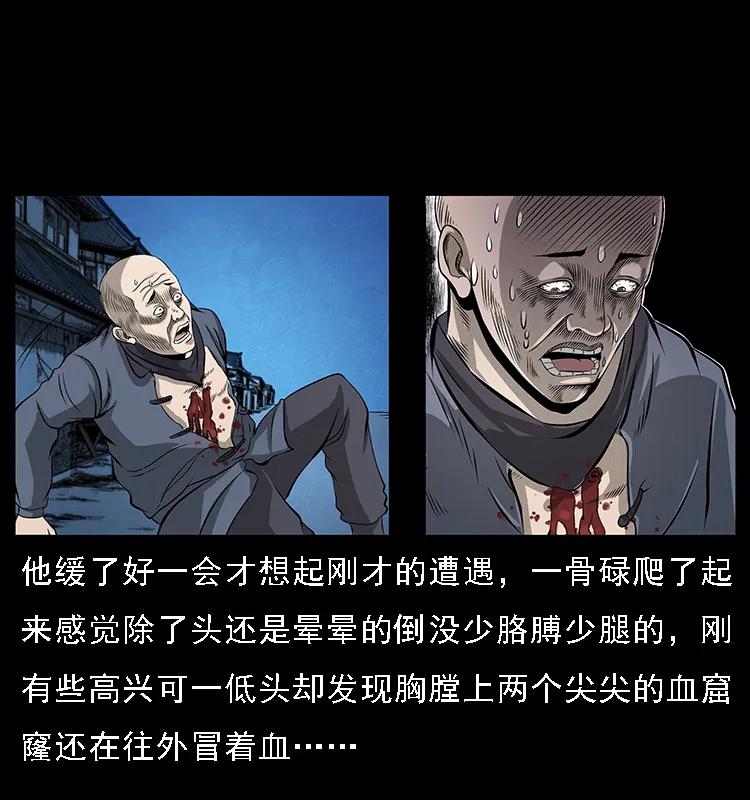 79.jpg