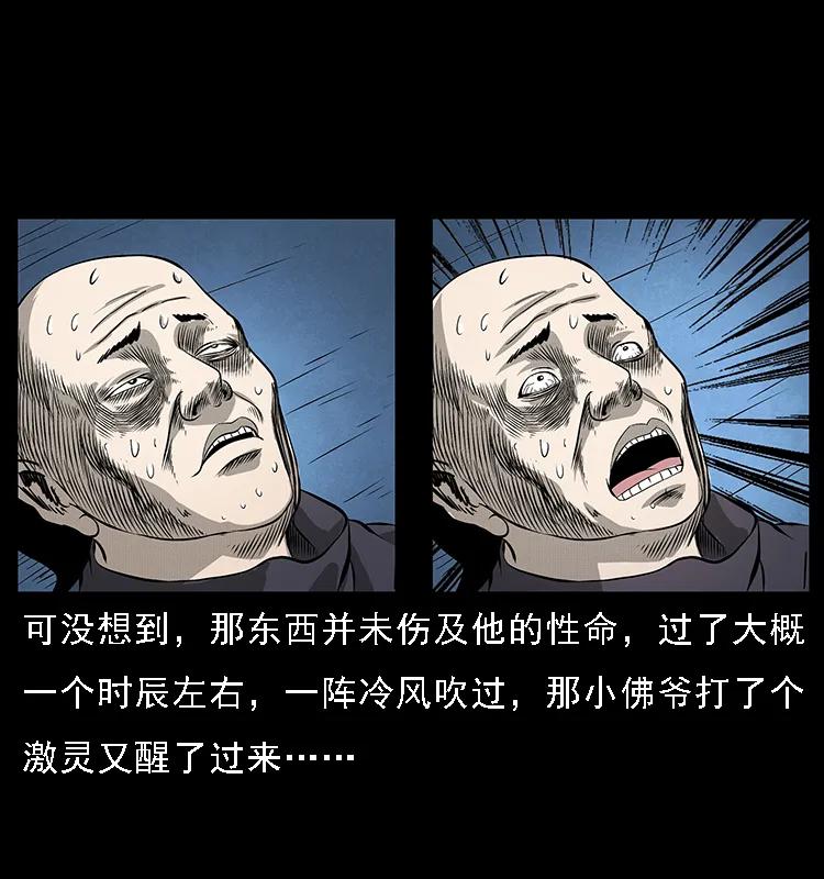 78.jpg
