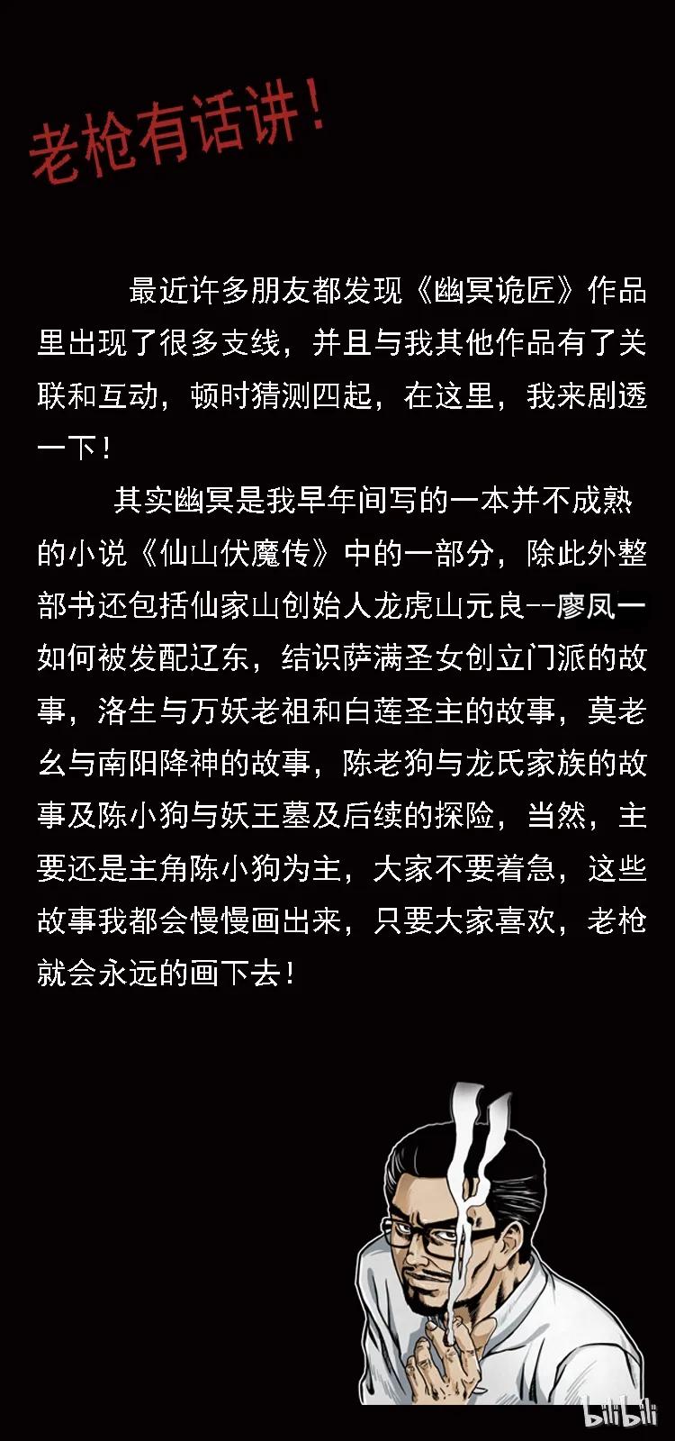82.jpg