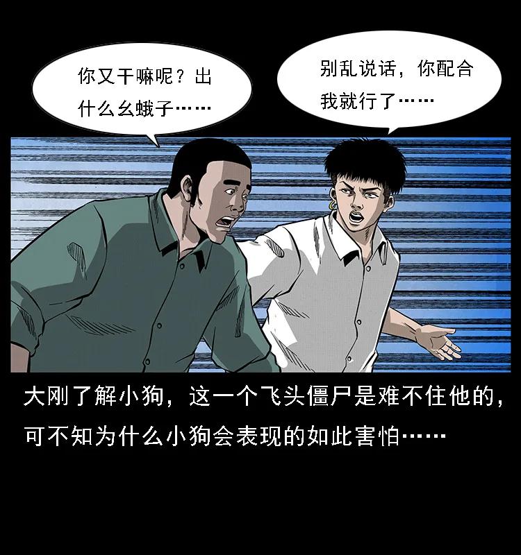 51.jpg