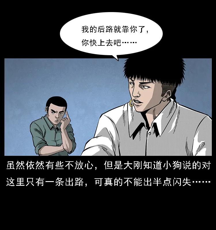 28.jpg