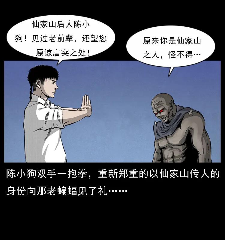 80.jpg