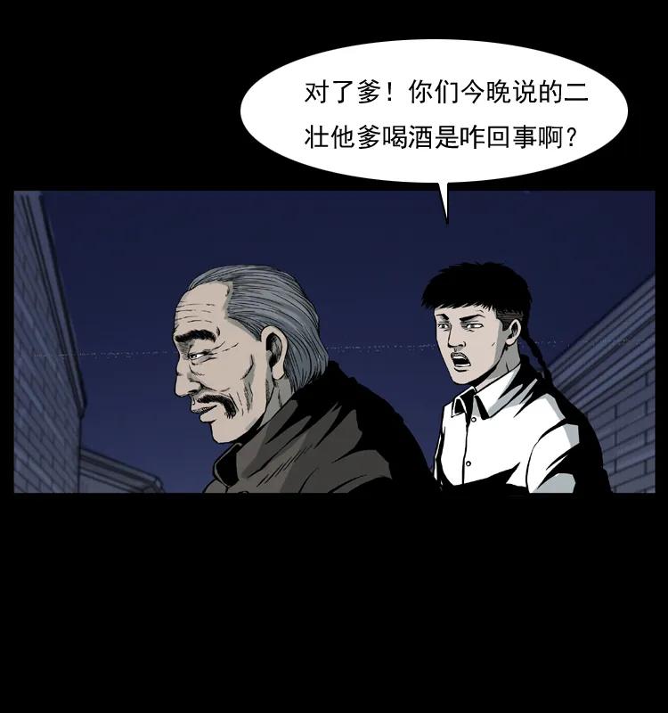 67.jpg