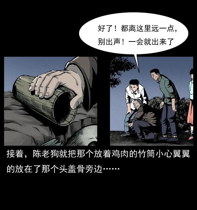 36.jpg