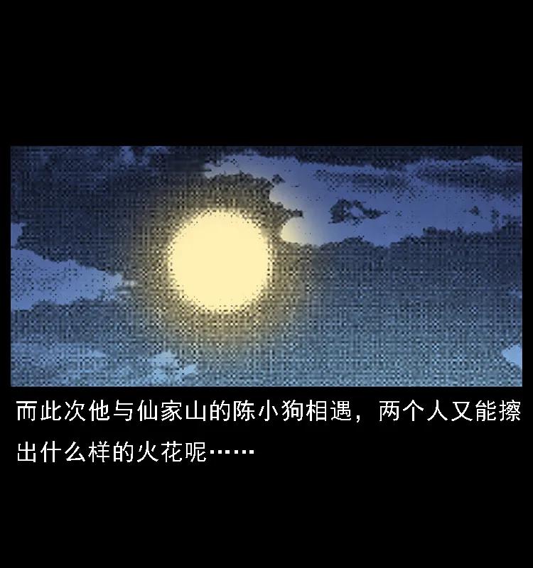 79.jpg