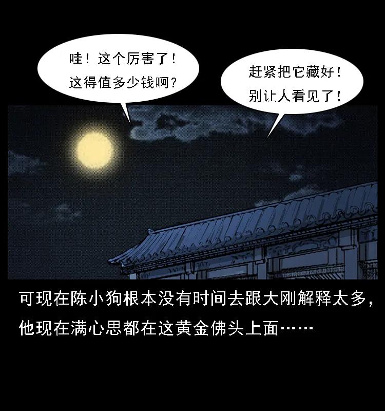 55.jpg