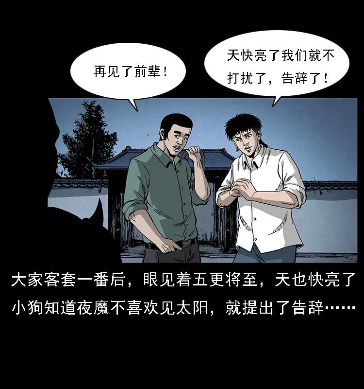 58.jpg