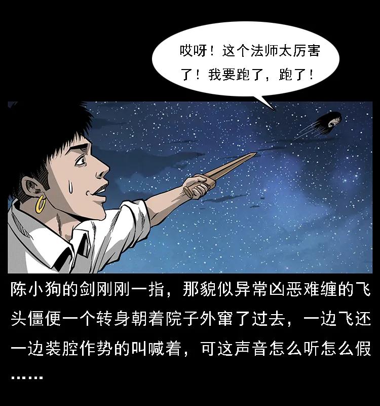 75.jpg